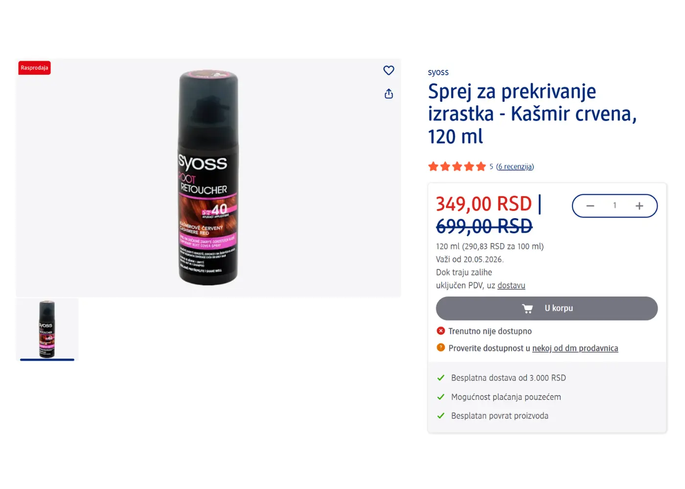 Kako vizuali podstiču bržu odluku o kupovini